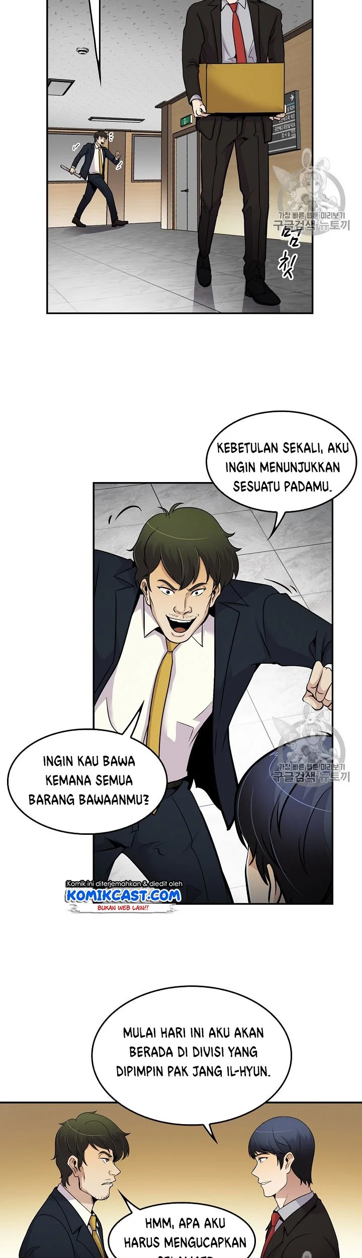 Again My Life Bab 62 halaman 8