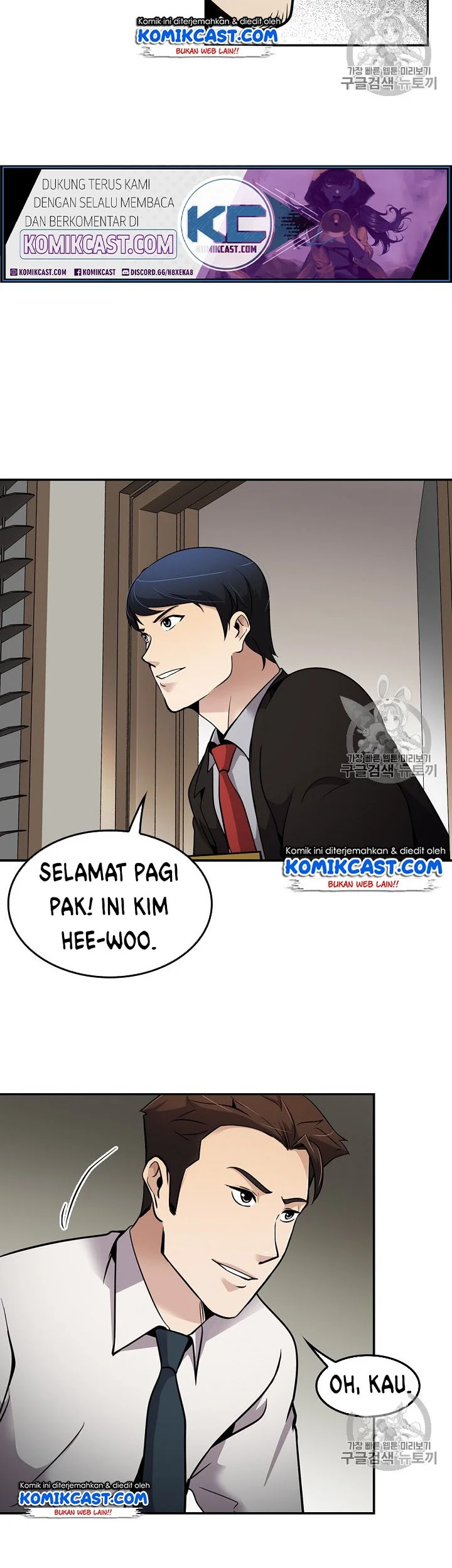 Again My Life Bab 62 halaman 13