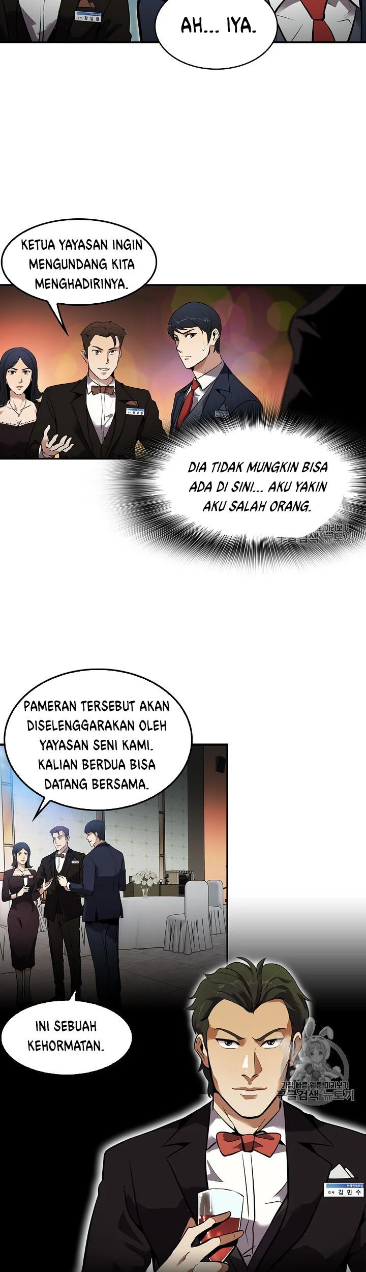 Again My Life Bab 62 halaman 40