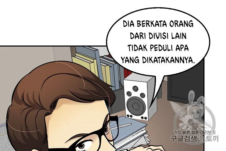 Again My Life Bab 63 halaman 12