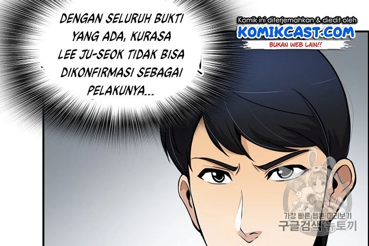 Again My Life Bab 63 halaman 39