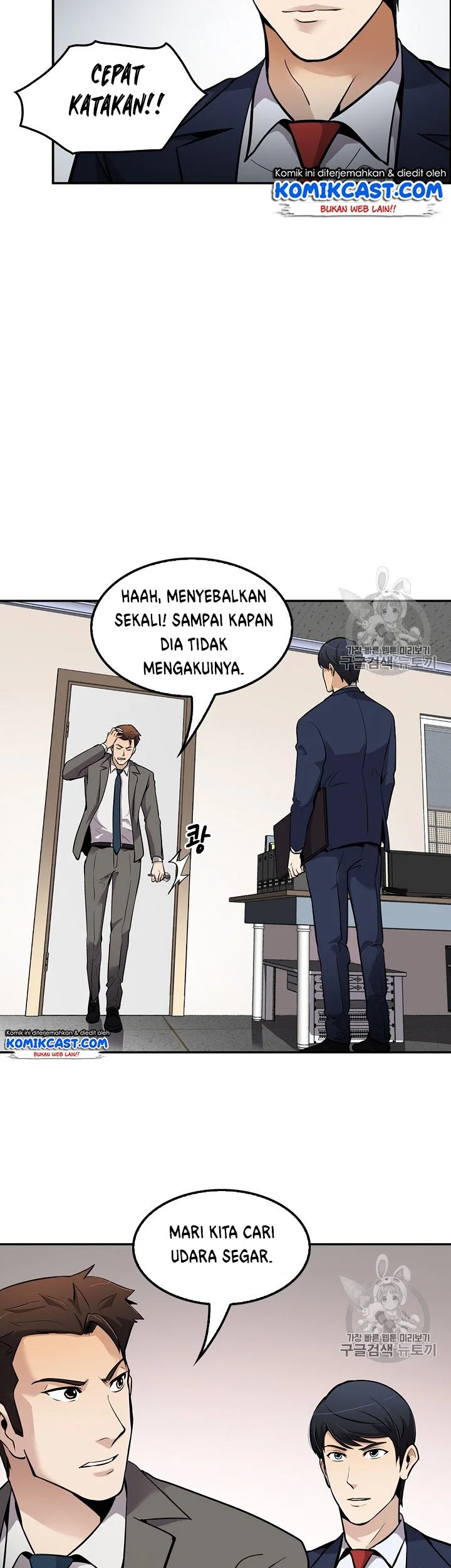 Again My Life Bab 63 halaman 40