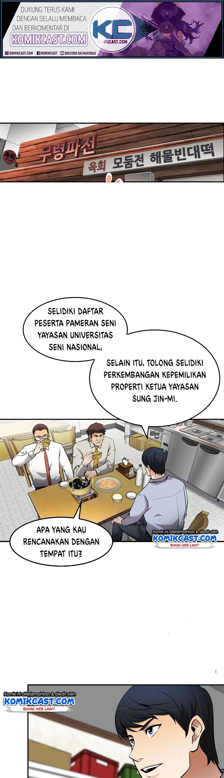 Again My Life Bab 64 halaman 1