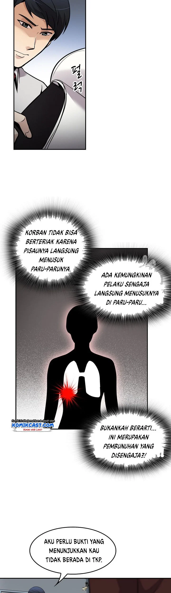 Again My Life Bab 64 halaman 14