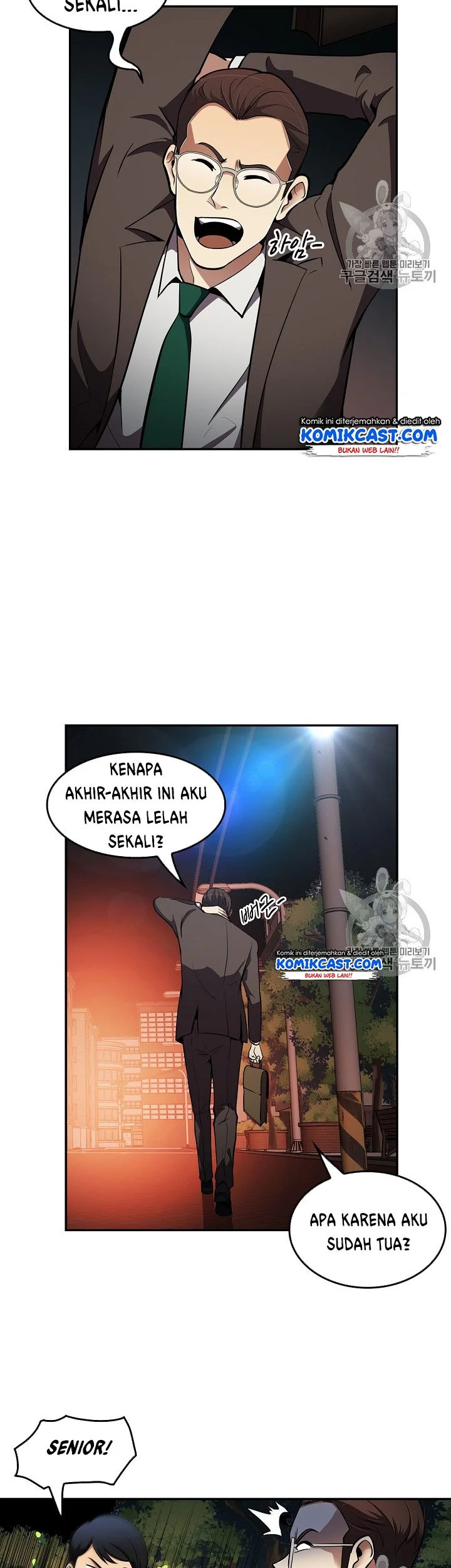 Again My Life Bab 64 halaman 23