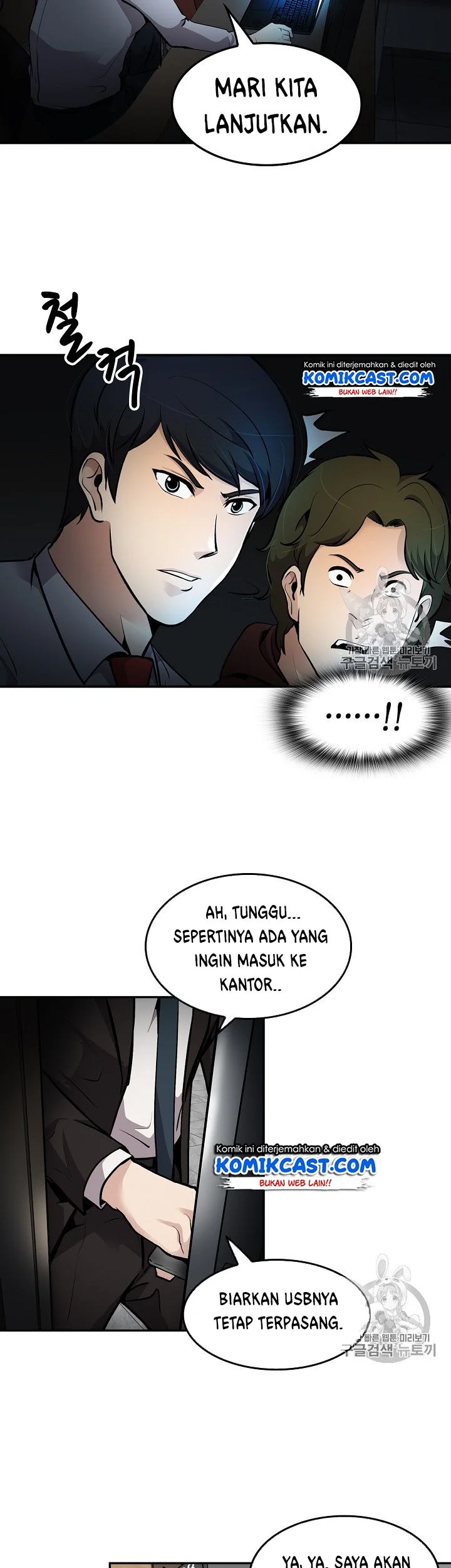 Again My Life Bab 64 halaman 36