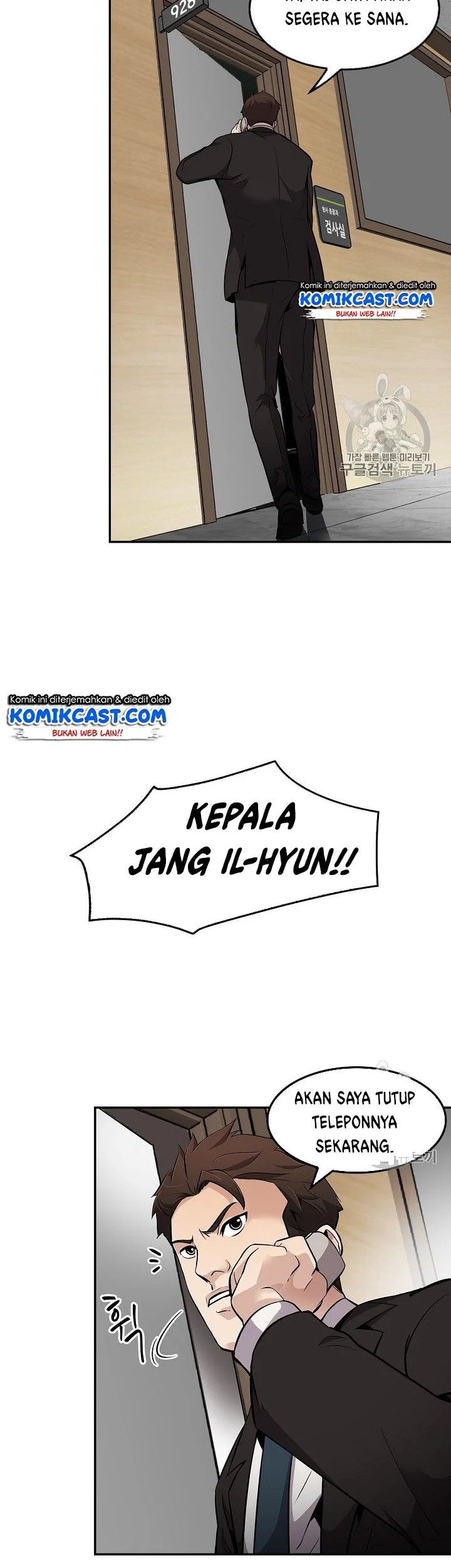 Again My Life Bab 64 halaman 37