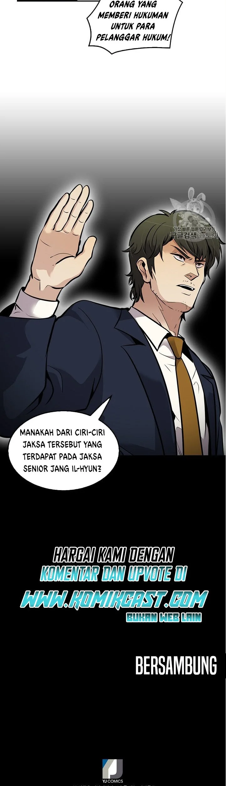 Again My Life Bab 64 halaman 47