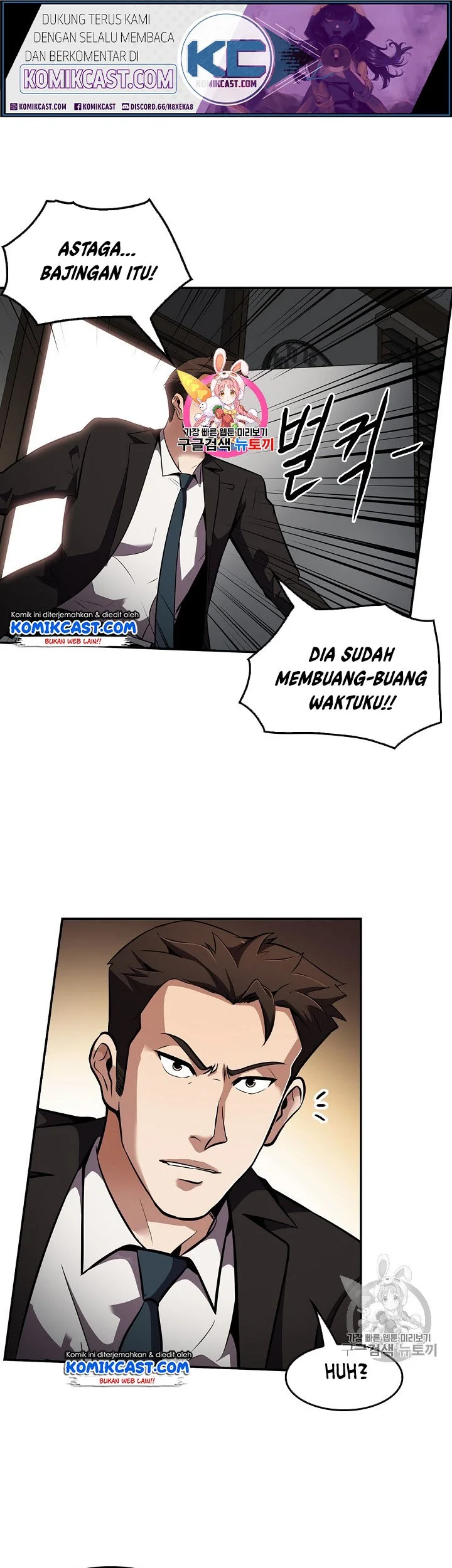 Again My Life Bab 65 halaman 1