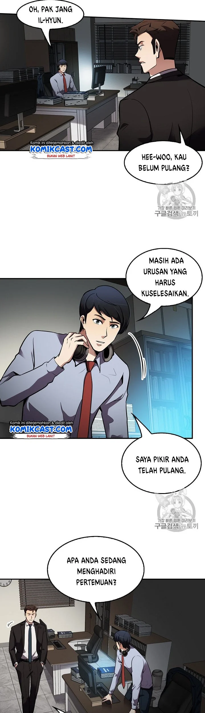 Again My Life Bab 65 halaman 2