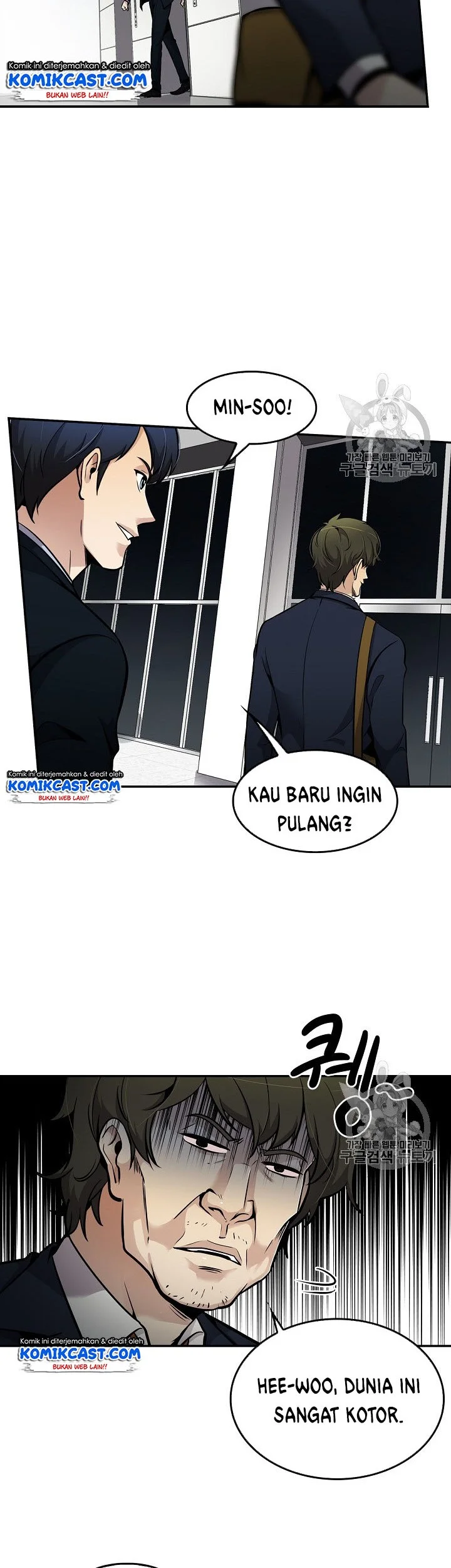 Again My Life Bab 65 halaman 12