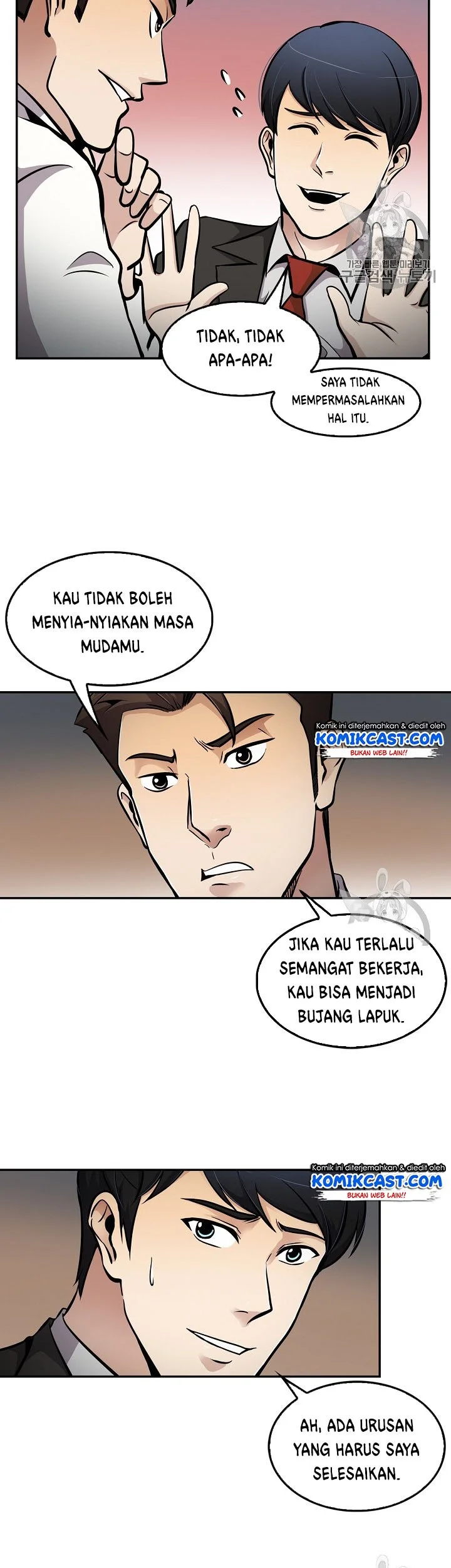 Again My Life Bab 65 halaman 33