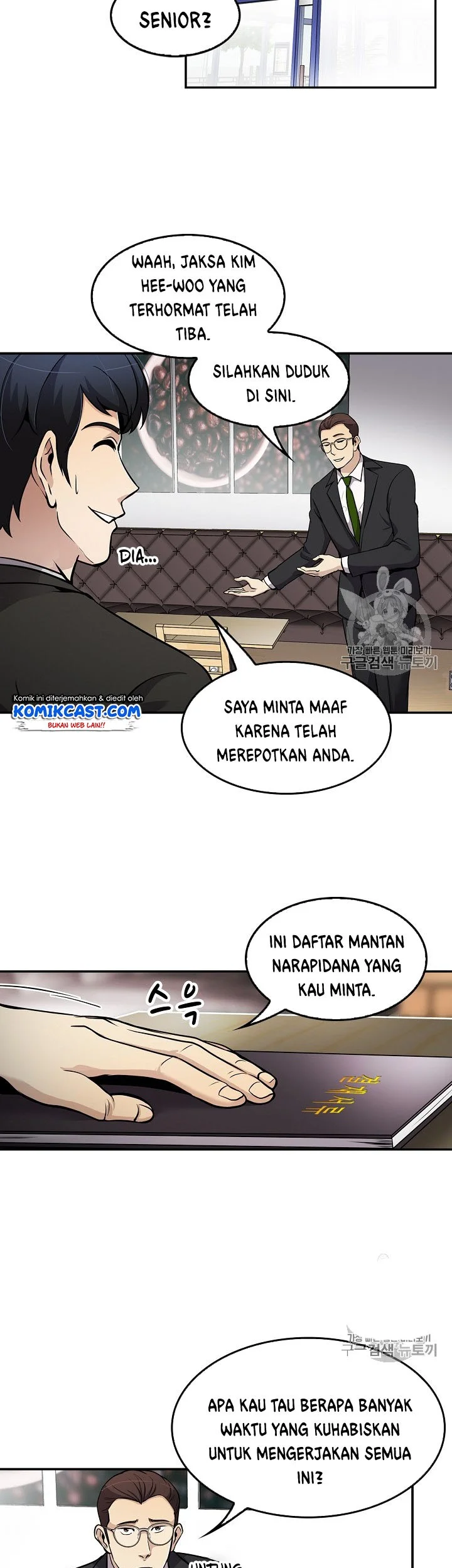 Again My Life Bab 65 halaman 36