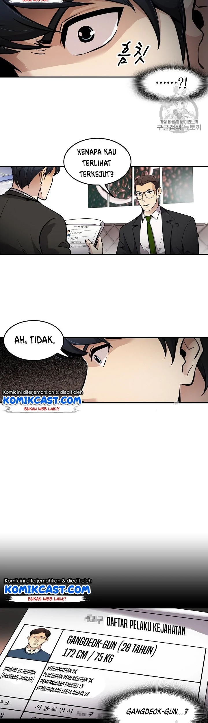 Again My Life Bab 65 halaman 38