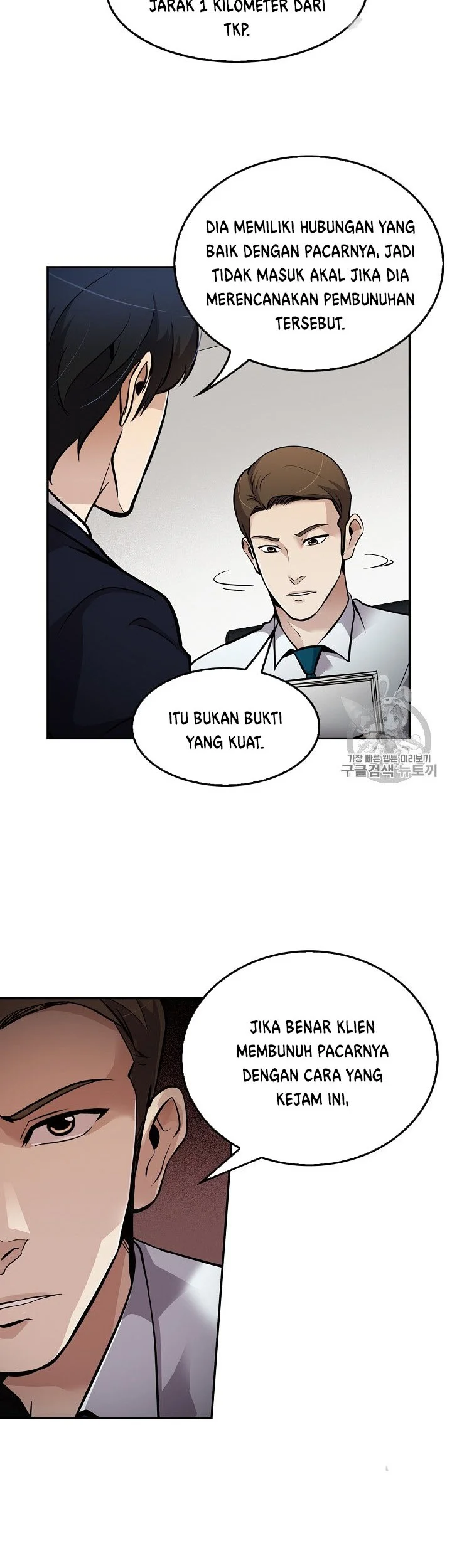 Again My Life Bab 66 halaman 9