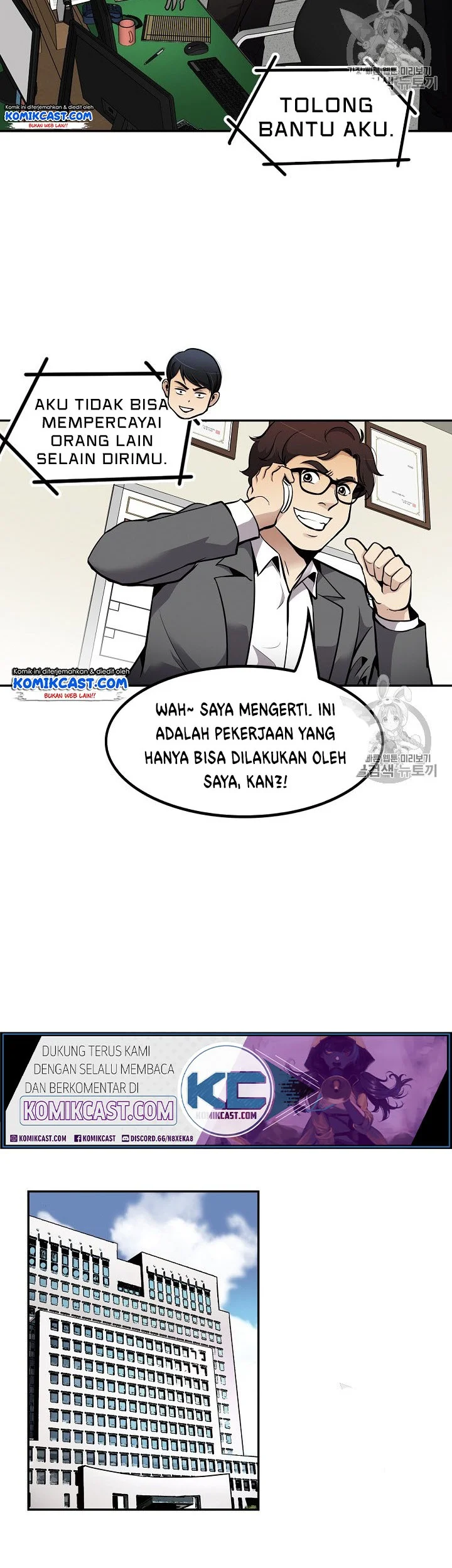 Again My Life Bab 66 halaman 19