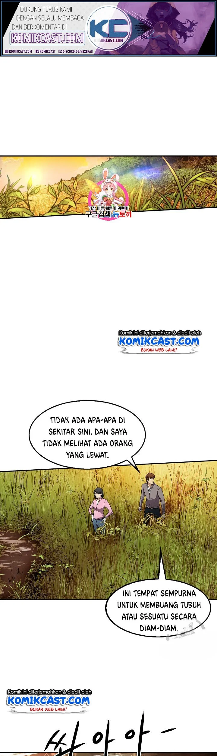 Again My Life Bab 67 halaman 1