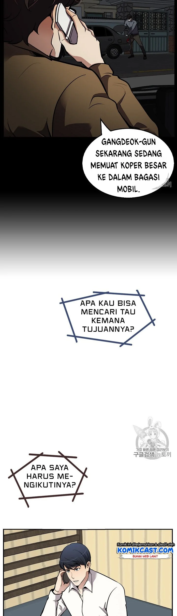 Again My Life Bab 67 halaman 28