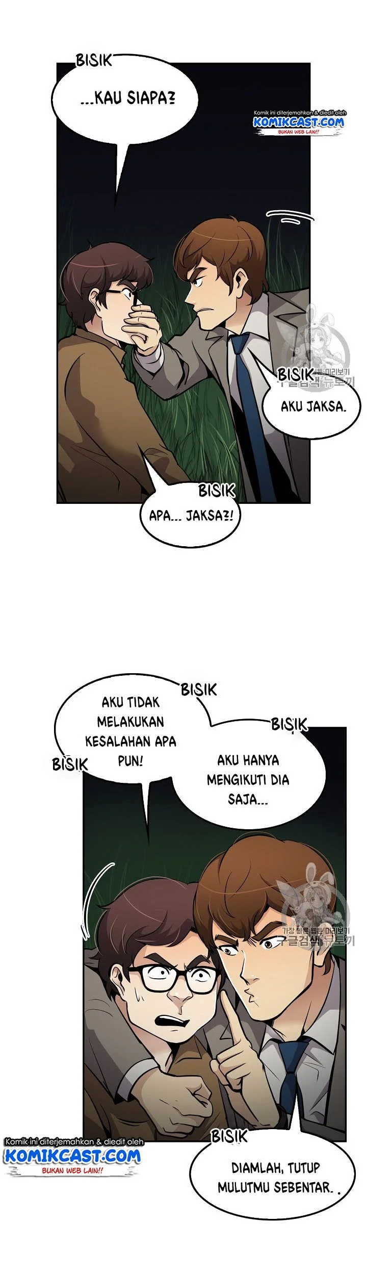 Again My Life Bab 67 halaman 37