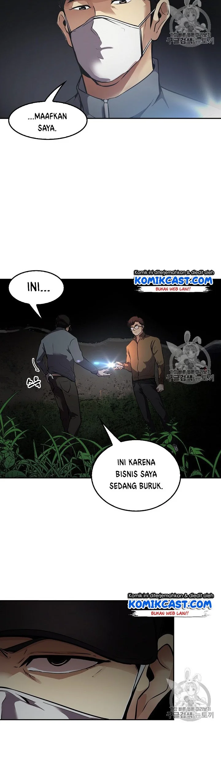 Again My Life Bab 68 halaman 4