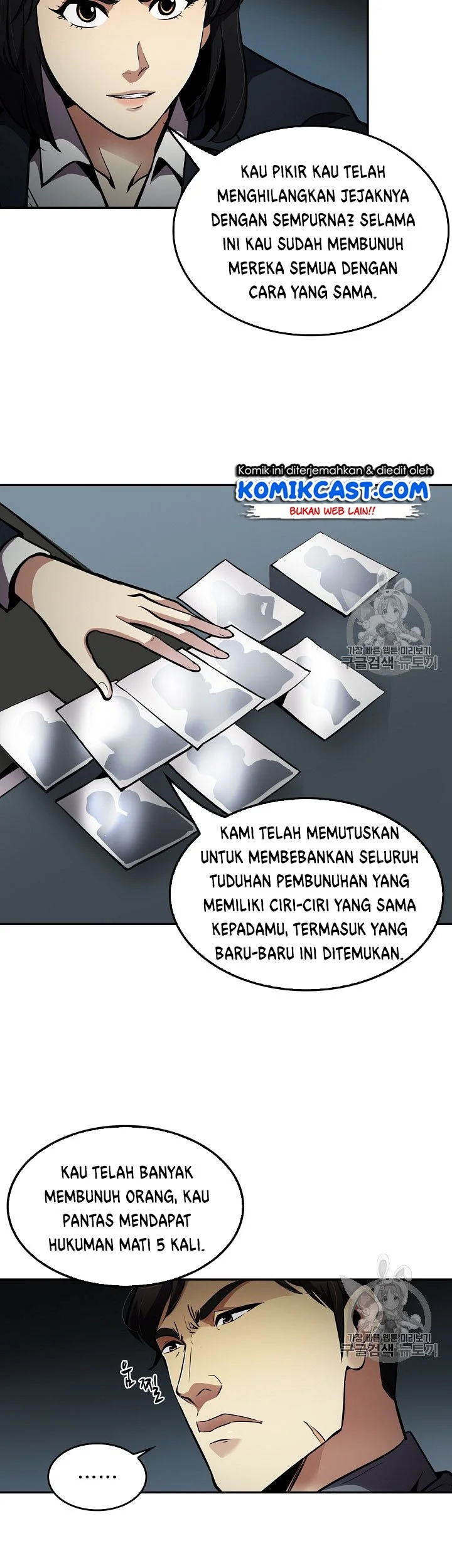 Again My Life Bab 68 halaman 16