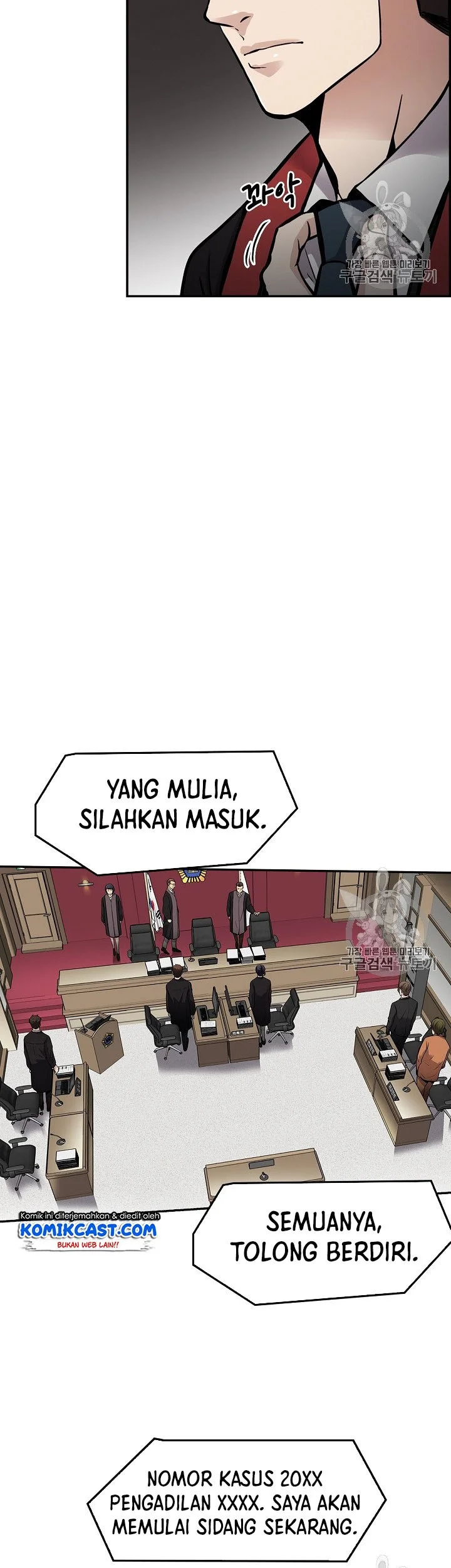 Again My Life Bab 68 halaman 28