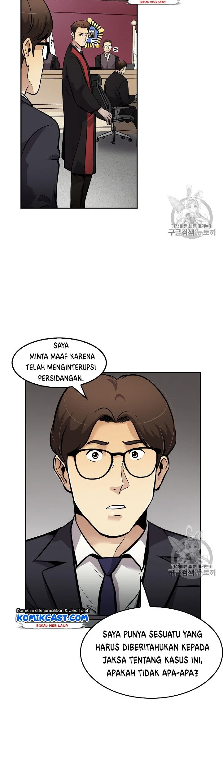 Again My Life Bab 68 halaman 37