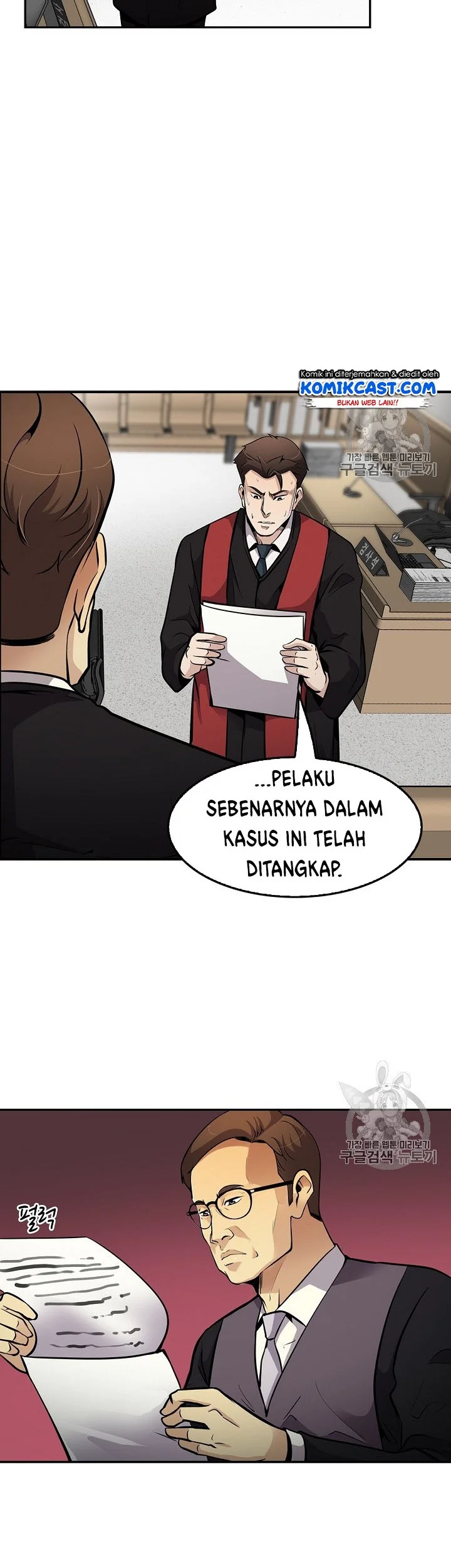 Again My Life Bab 68 halaman 42
