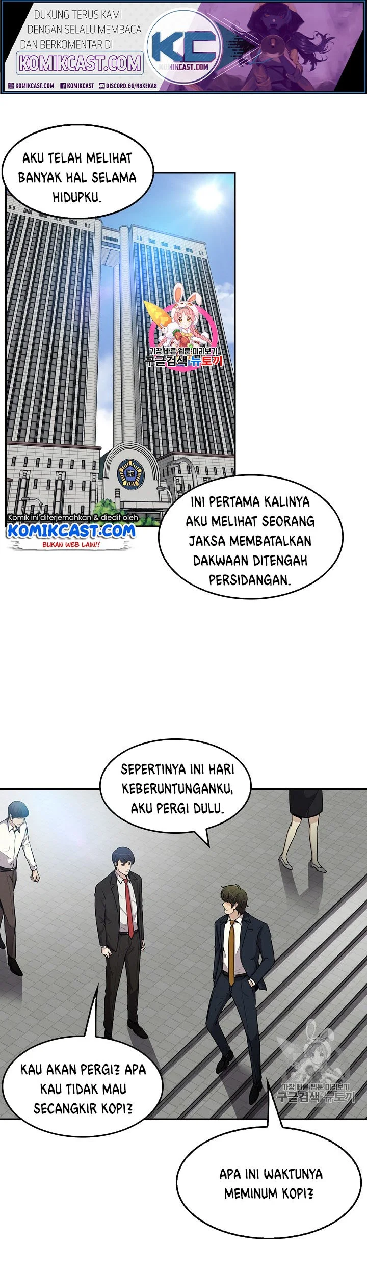 Again My Life Bab 69 halaman 1