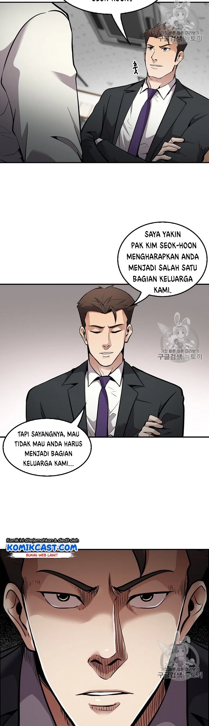 Again My Life Bab 69 halaman 34