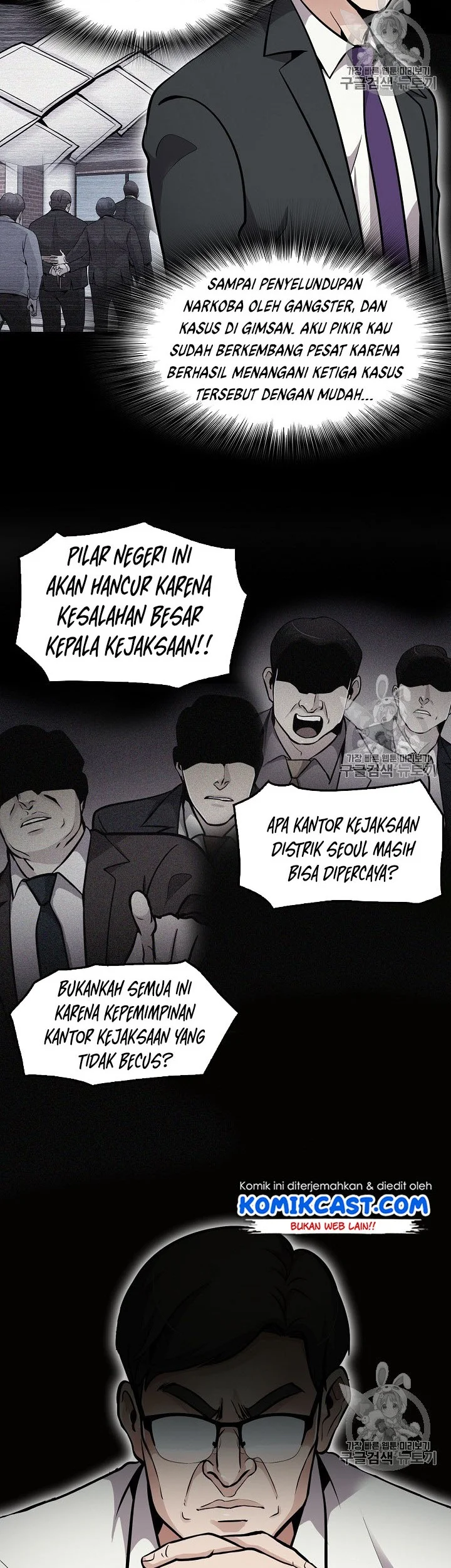 Again My Life Bab 69 halaman 39