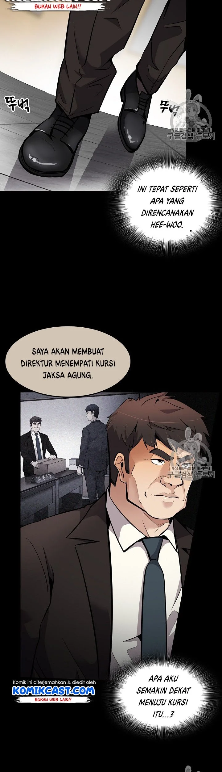 Again My Life chapter 70 halaman 3