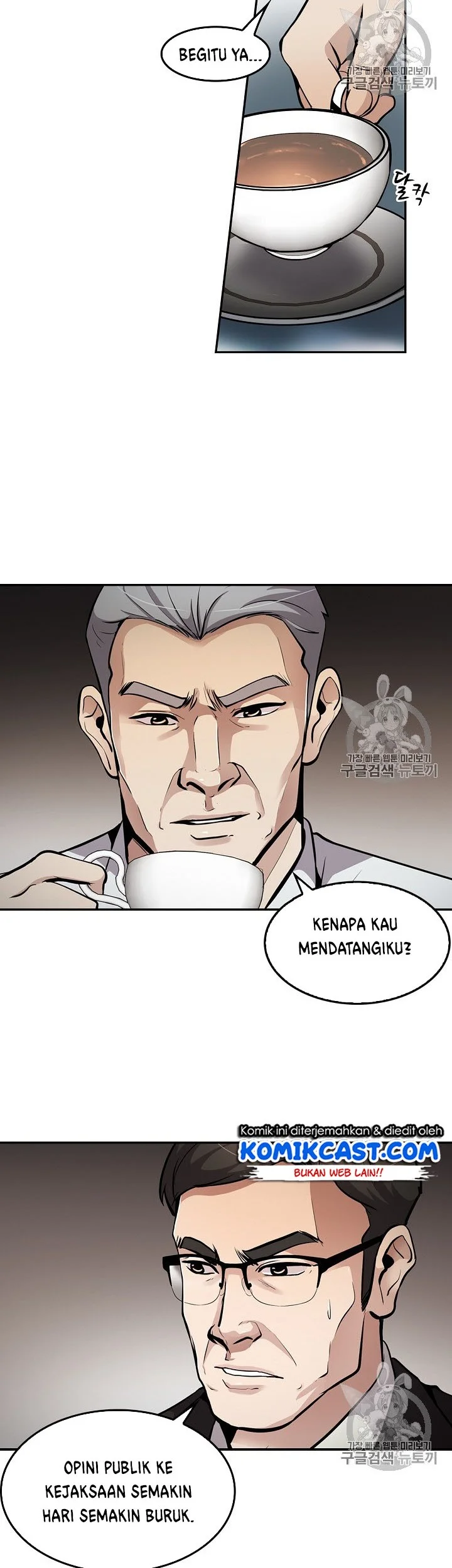 Again My Life chapter 70 halaman 19