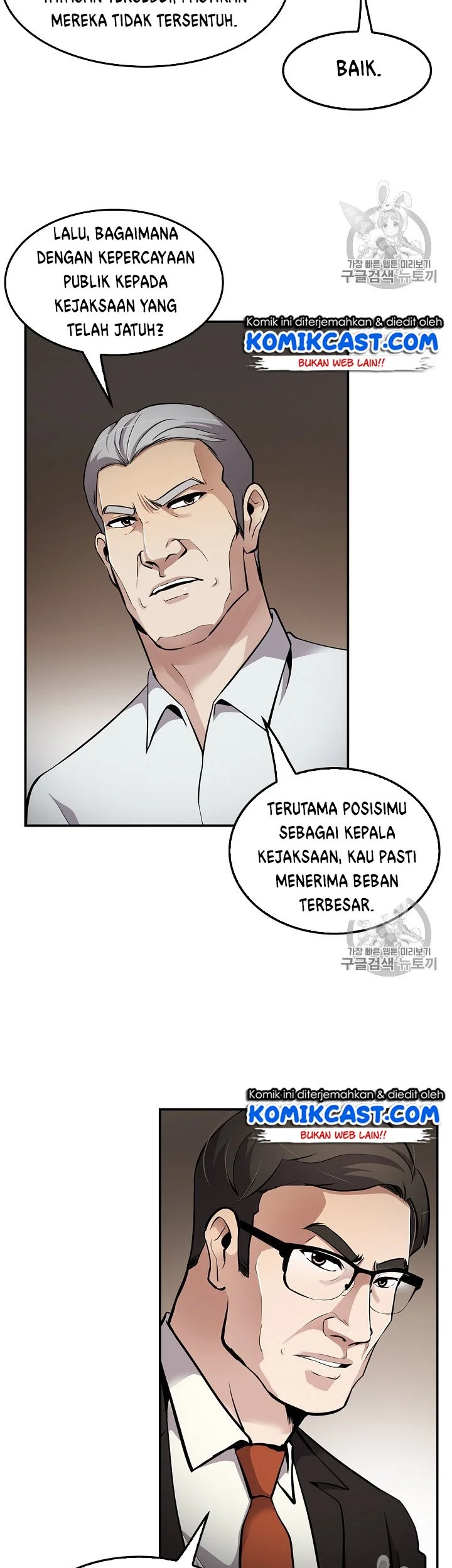 Again My Life chapter 70 halaman 28