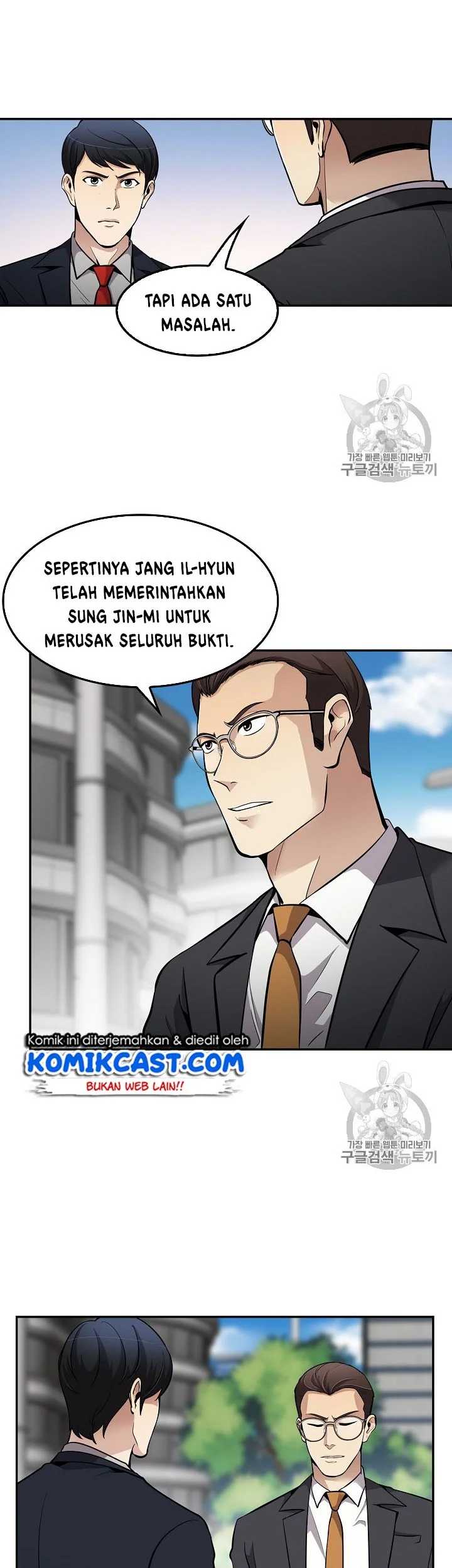 Again My Life Bab 71 halaman 2