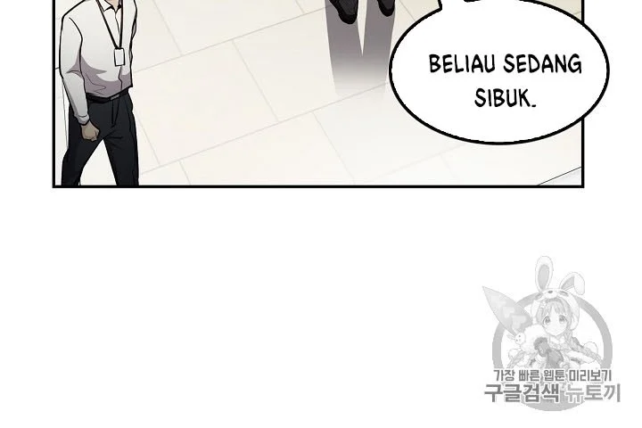 Again My Life Bab 71 halaman 15
