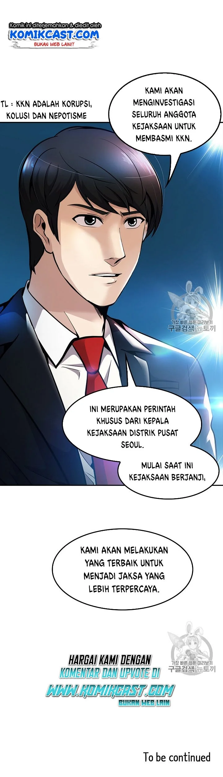 Again My Life Bab 71 halaman 49