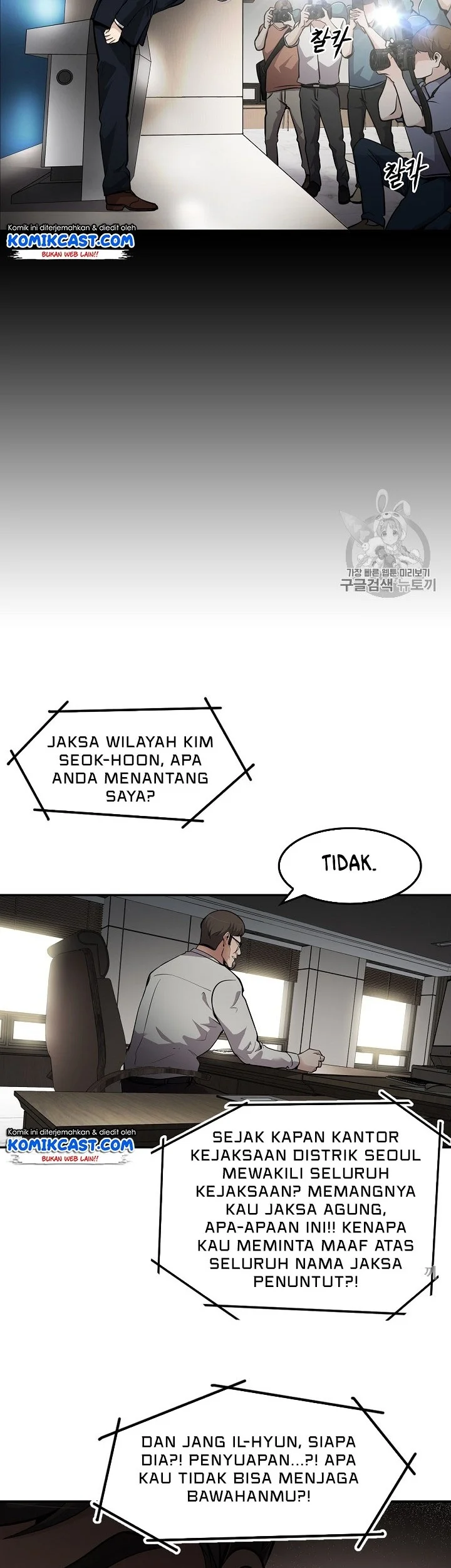 Again My Life Bab 72 halaman 2