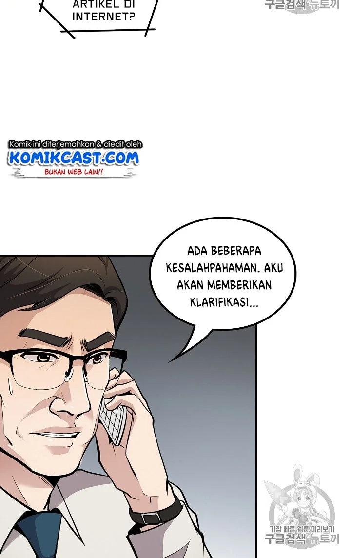 Again My Life Bab 72 halaman 5