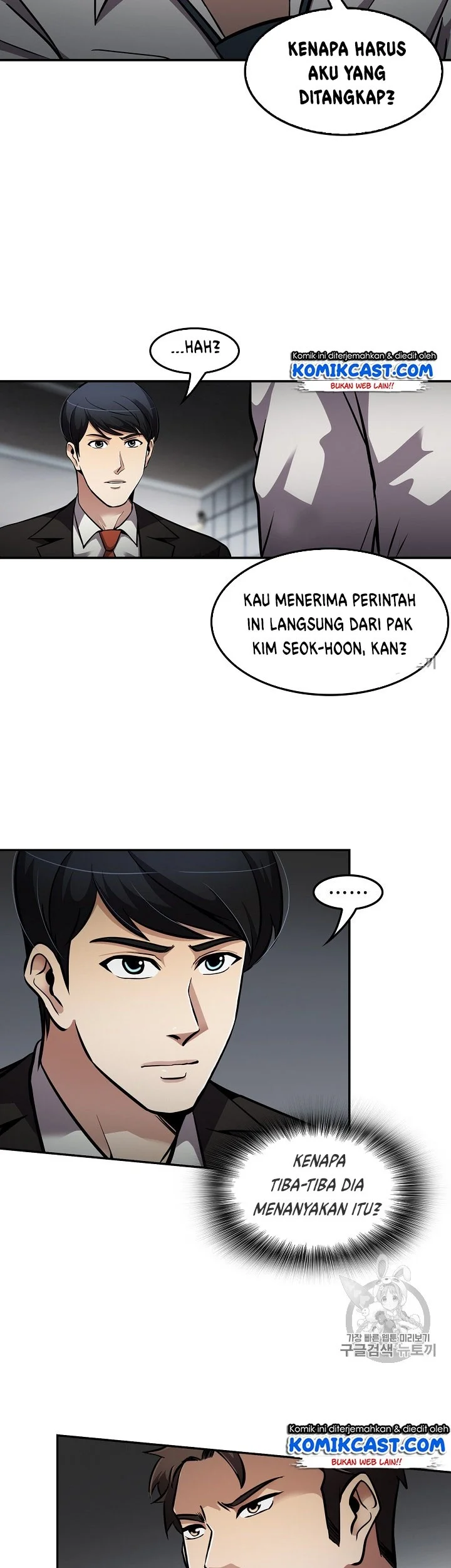 Again My Life Bab 72 halaman 31