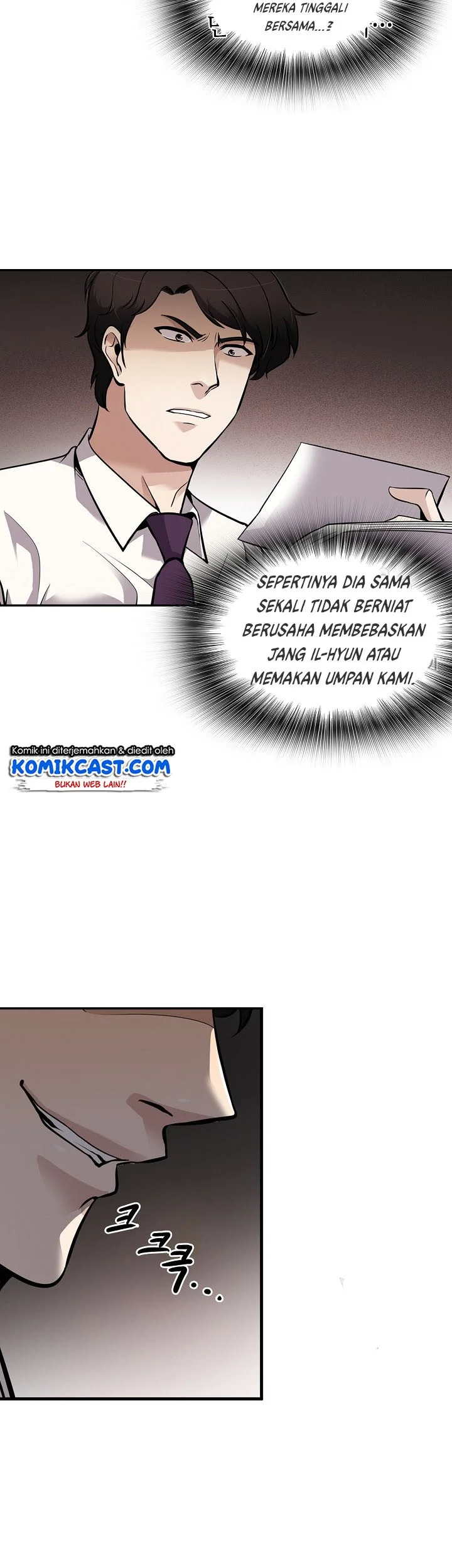 Again My Life chapter 74 halaman 11