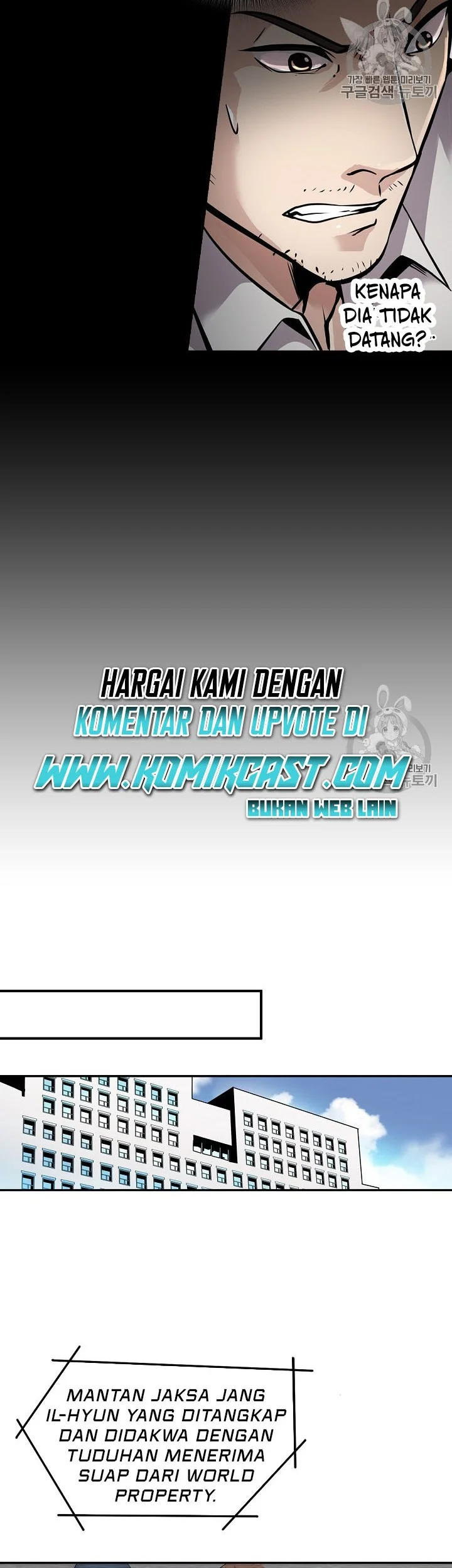 Again My Life chapter 74 halaman 19
