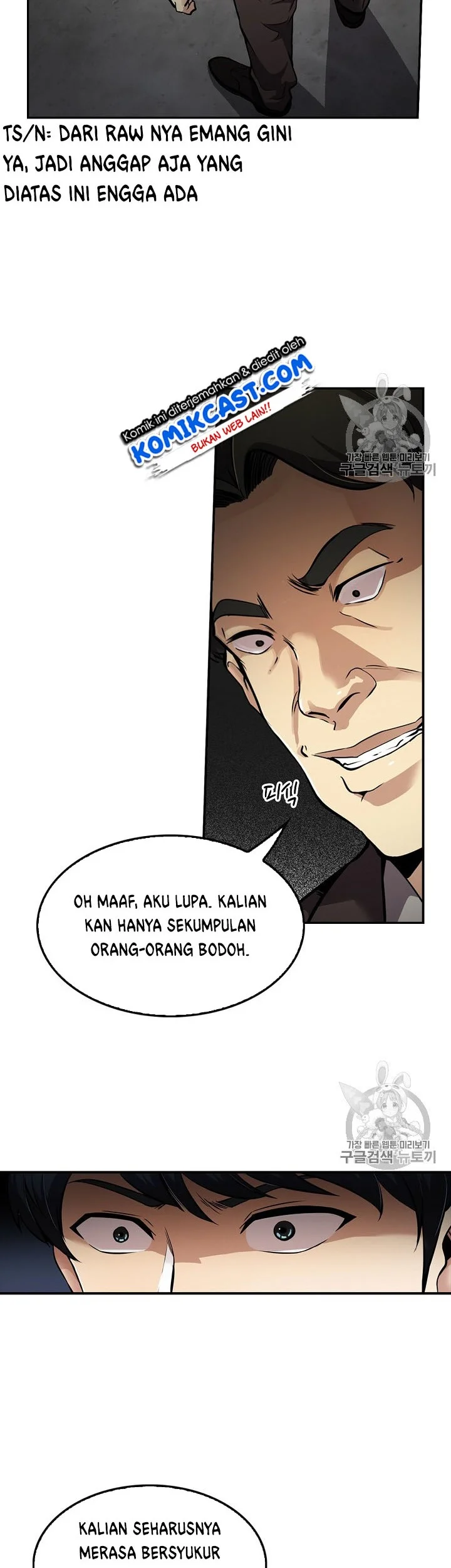 Again My Life chapter 76 halaman 2