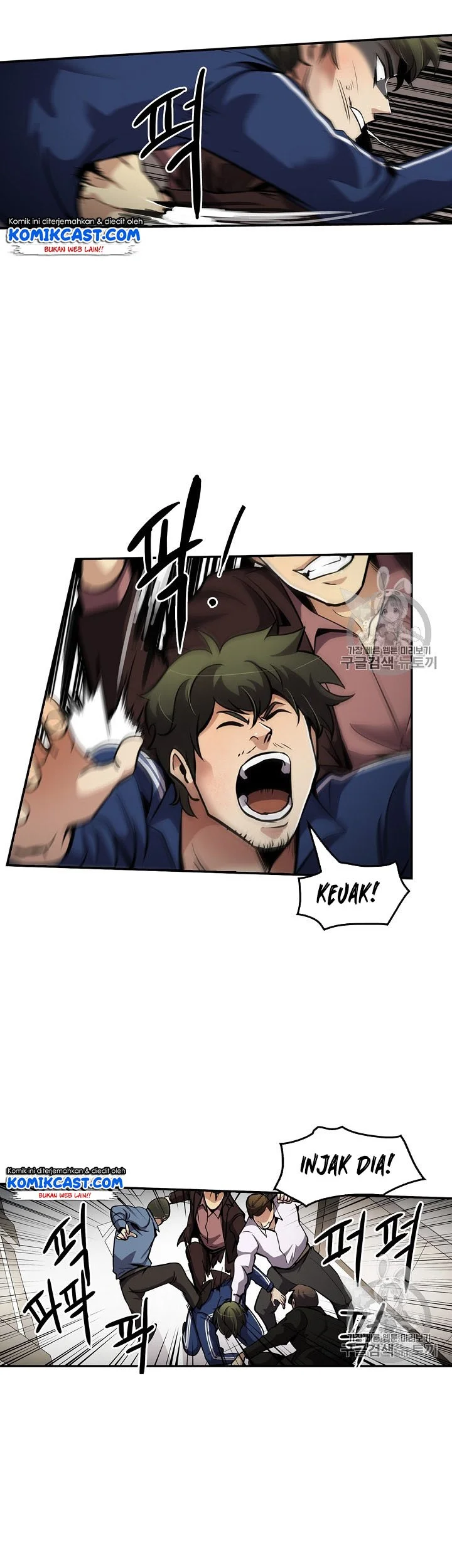 Again My Life chapter 76 halaman 31