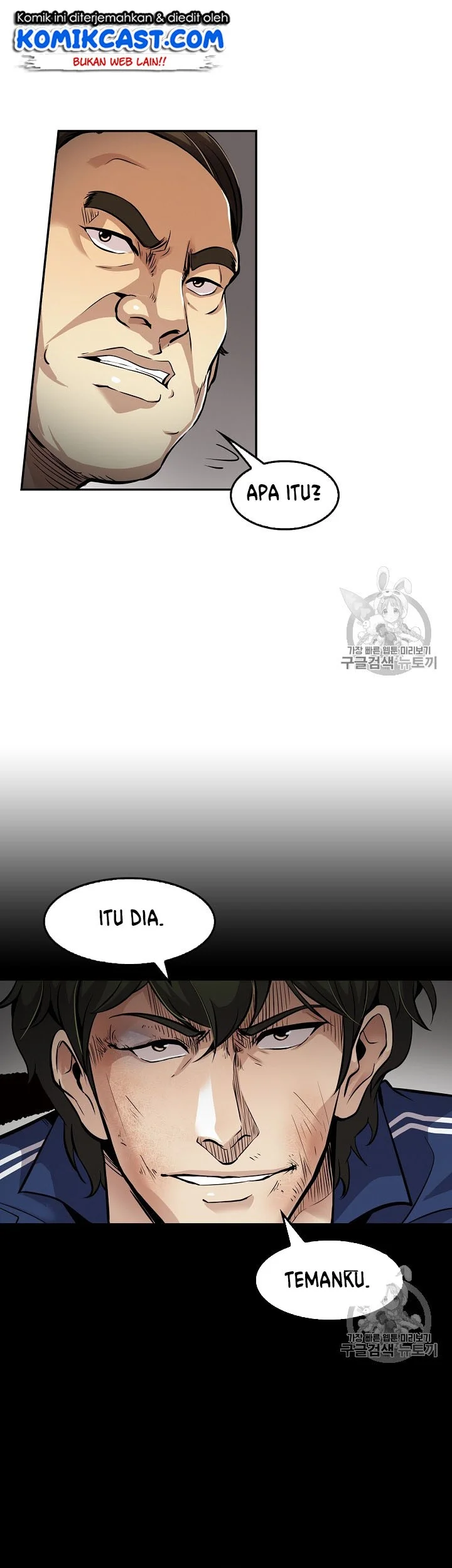 Again My Life chapter 76 halaman 41