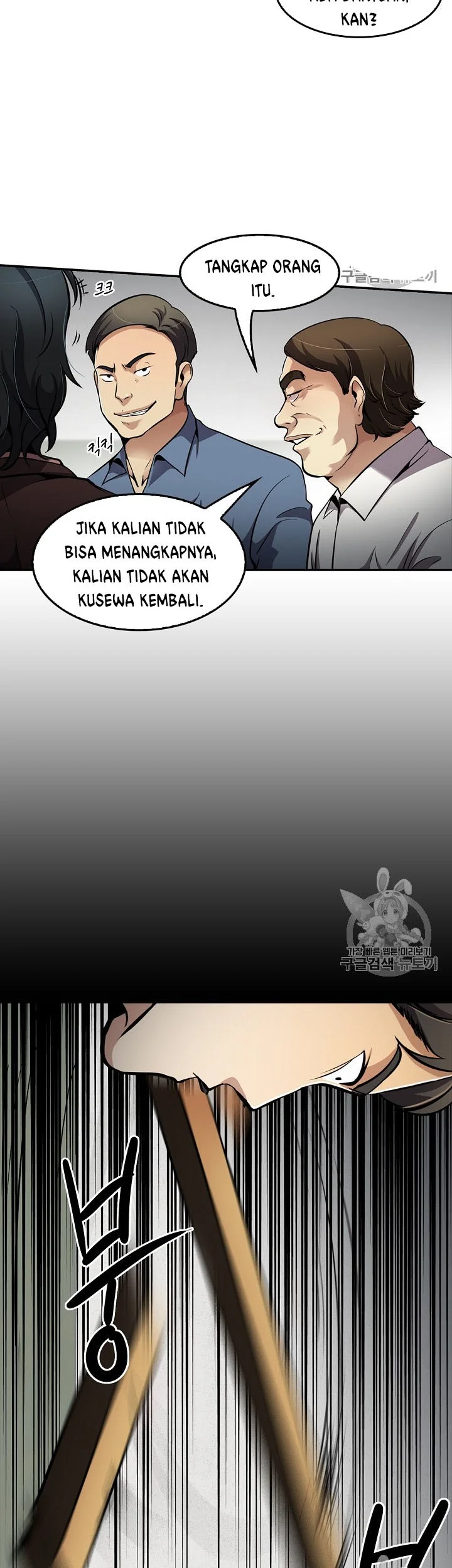 Again My Life Bab 77 halaman 3