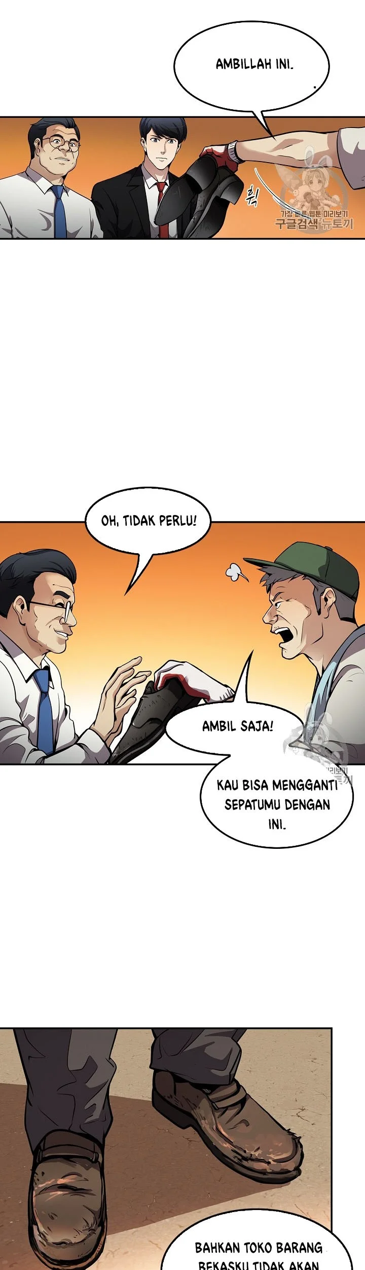 Again My Life chapter 79 halaman 8