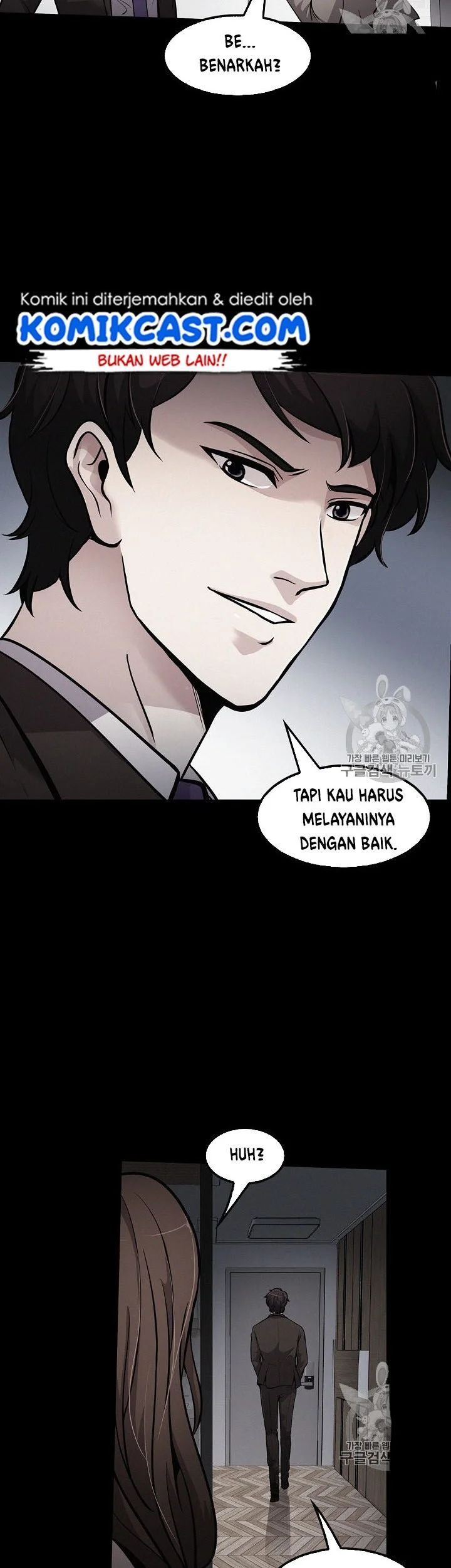 Again My Life chapter 79 halaman 29