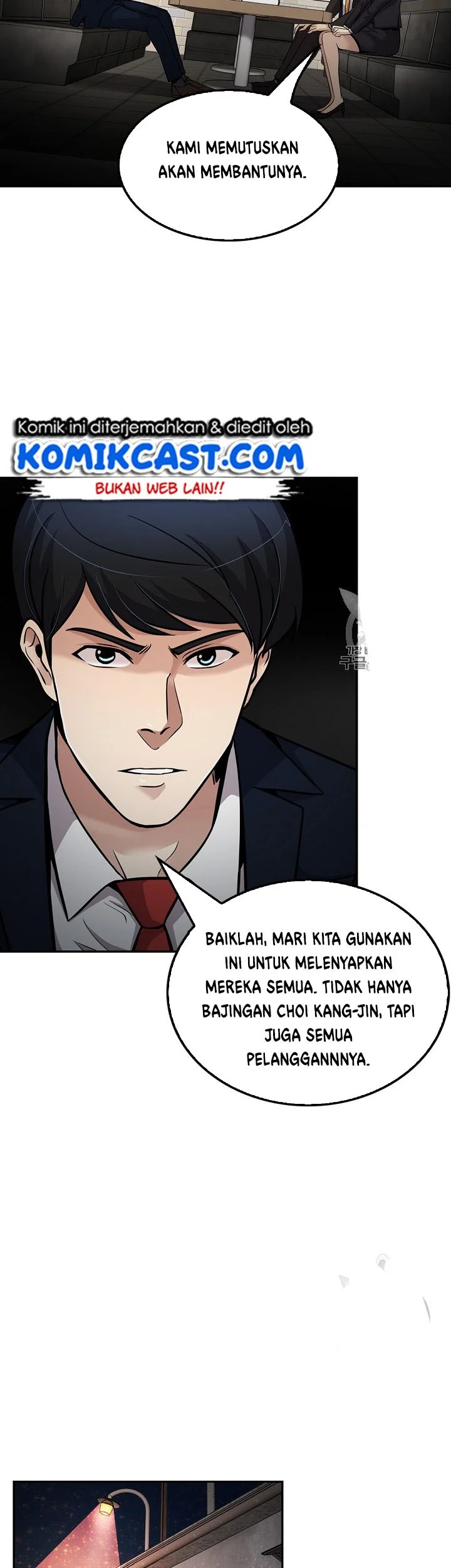 Again My Life chapter 79 halaman 41