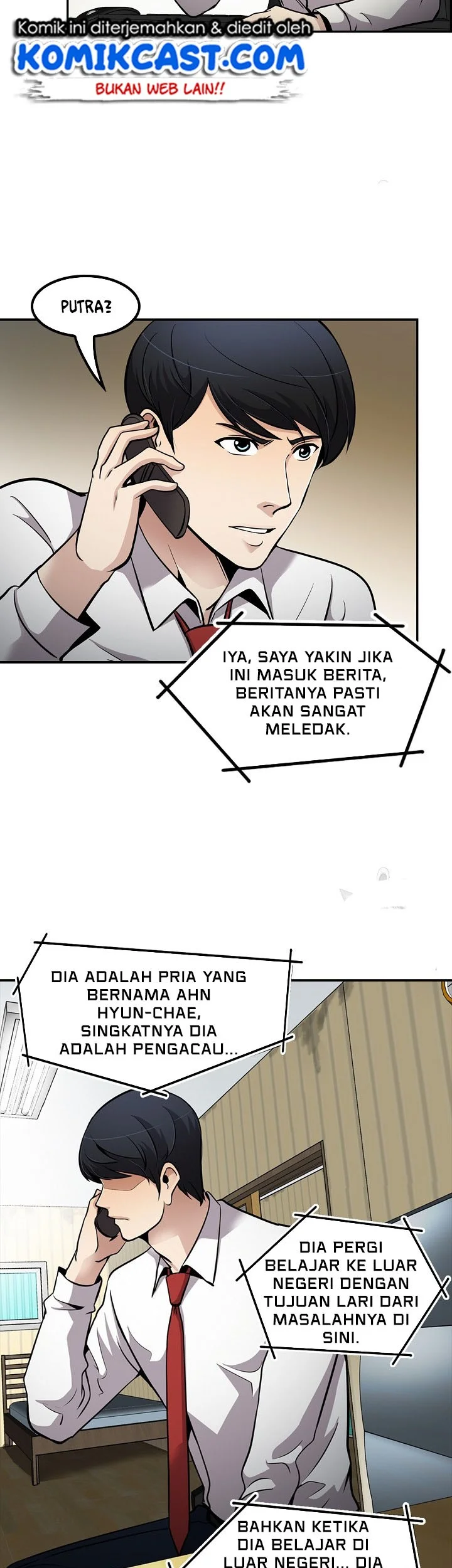 Again My Life chapter 79 halaman 43